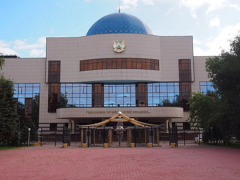 Museum of the First President of Kazakhstan