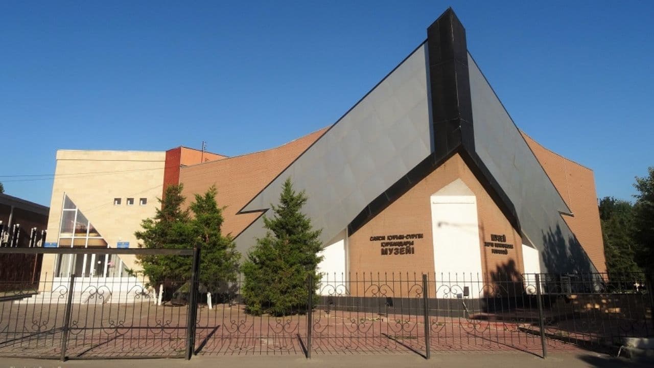 museum of victims of political repressions