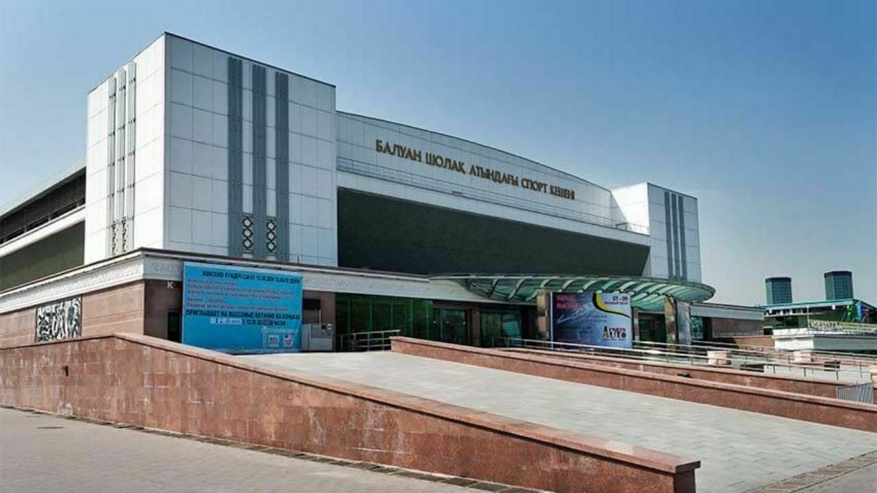 sports palace of baluan